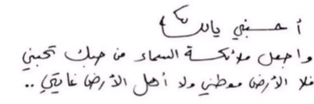 عبدالله المتعب banner