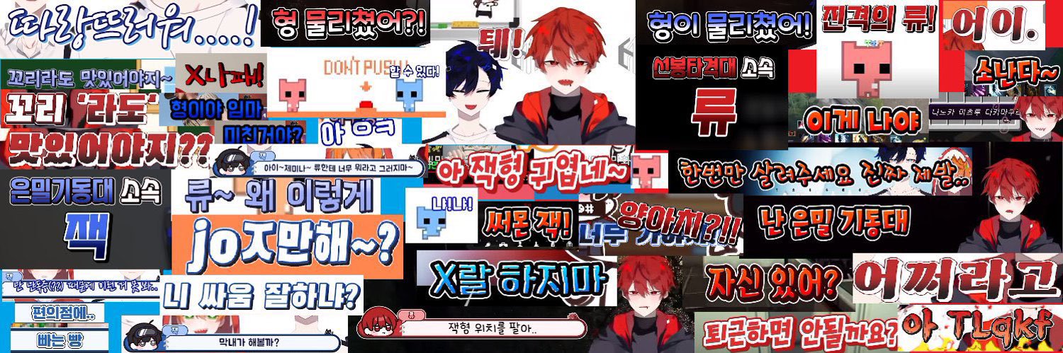 sh_0329__'s profile banner image