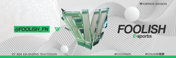 hi_qos Profile Banner