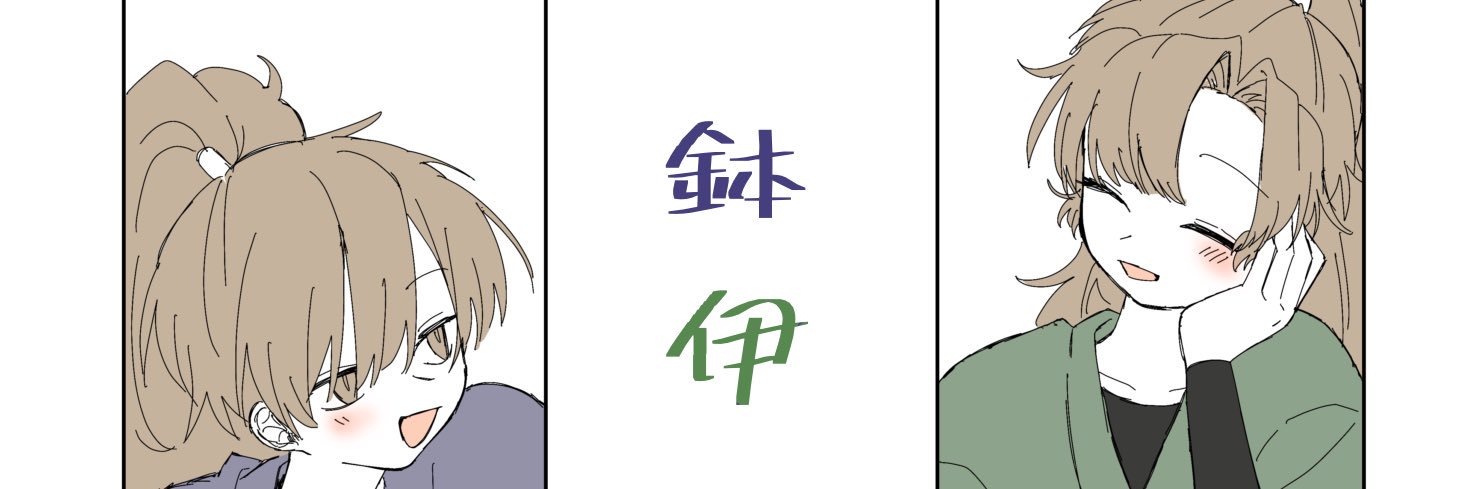 s_za_i's profile banner image