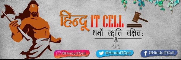 tigerAkD Profile Banner