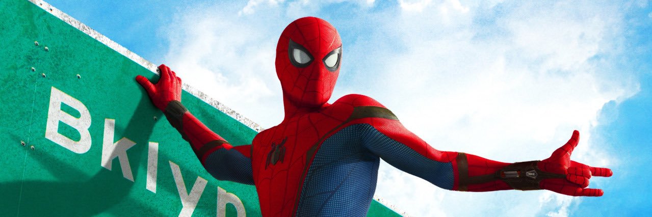 LIKESTTARSX's profile banner image