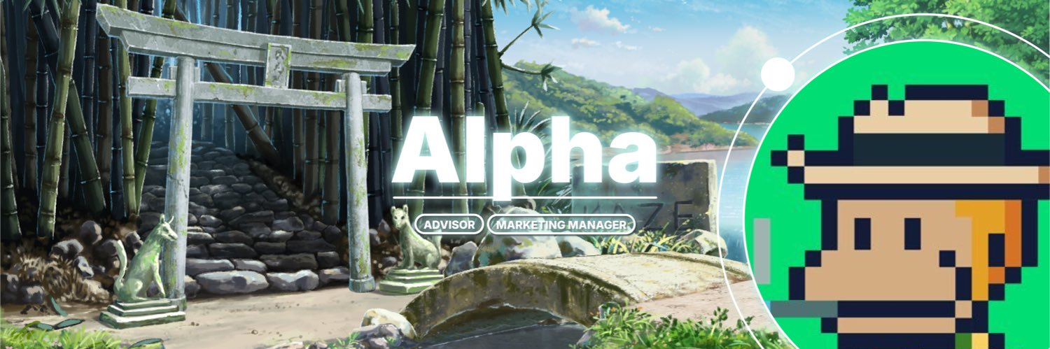 ALPHA1 🌍 banner