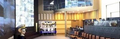 서울경찰청 교통정보센터 banner