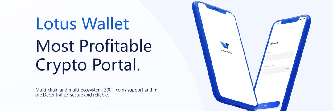 Lotus Wallet banner