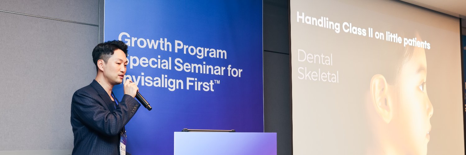 hypeortho's profile banner image