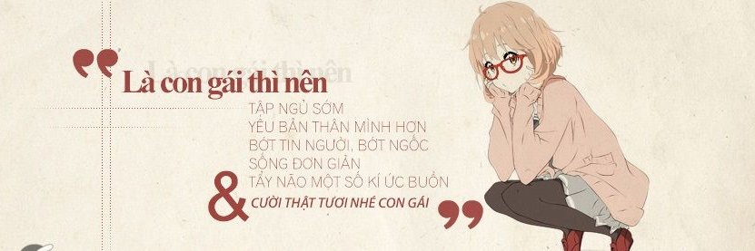 BaoLan517's profile banner image