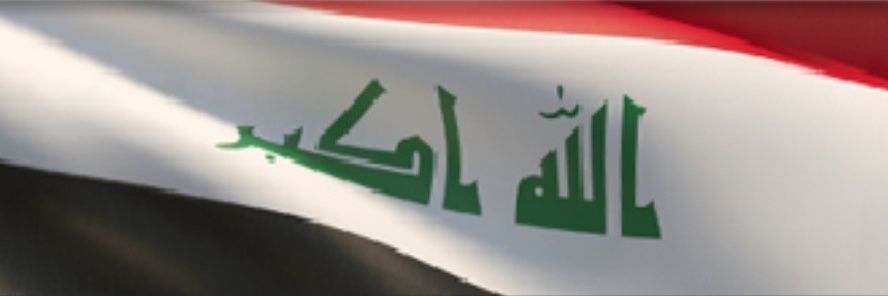 Almerza Hasan banner