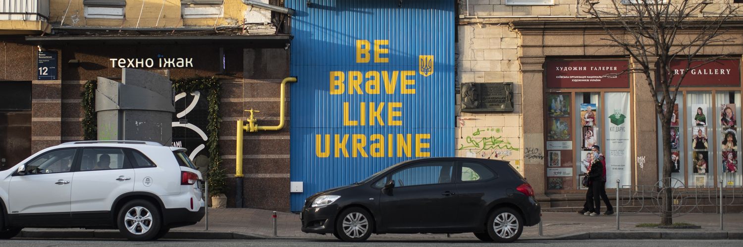 Romeu in ˢPain 🇺🇦🇪🇺🇻🇪 banner