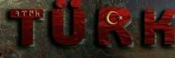 Tc. Seher Demirbaş Profile Banner