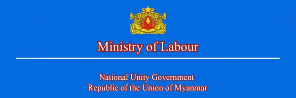 MoLNUGMyanmar Profile Banner