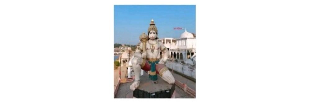 ChitrakootDham's profile banner image