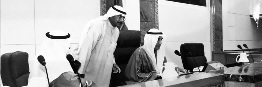 T_alsaadii's profile banner image