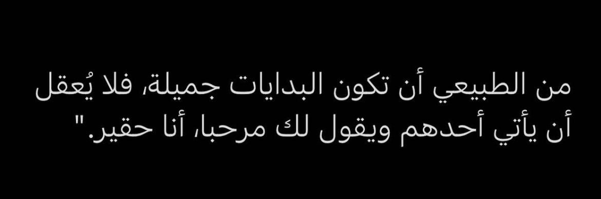 🤍nawaf banner