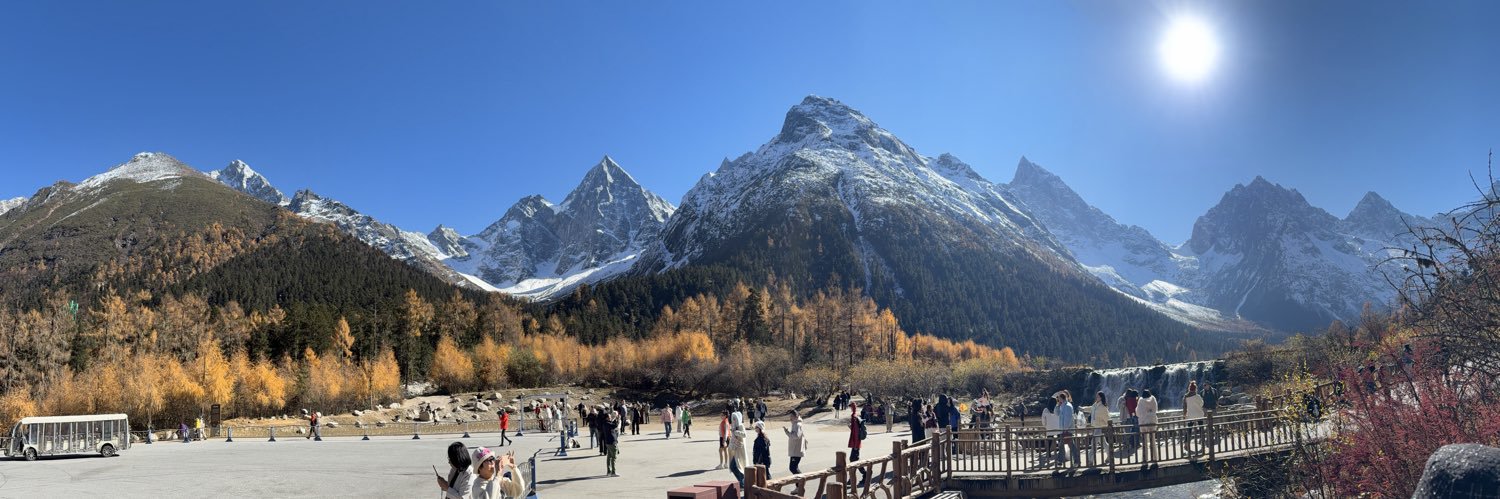 Capt Irwan 📈 banner