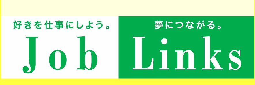 shigoto24's profile banner image