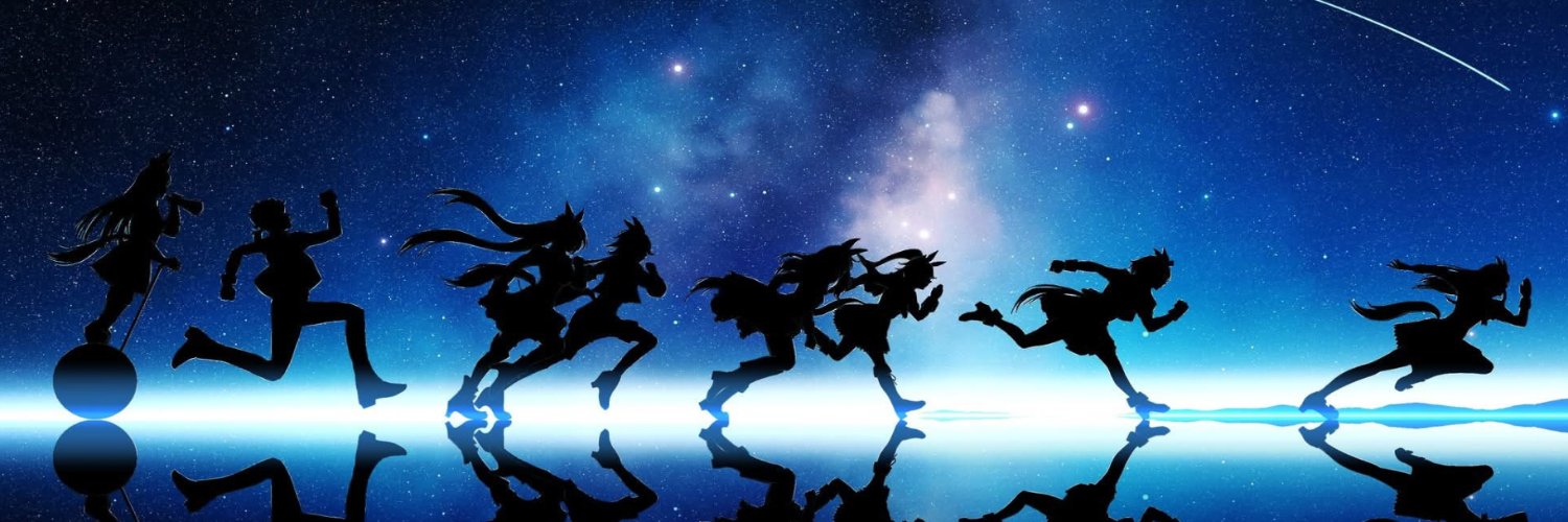 Kai | Cai 🐴 banner