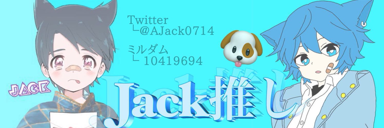 kagichomu's profile banner image