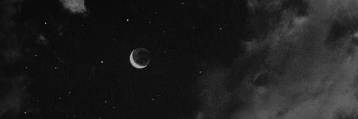 Basem 🇸🇦 banner