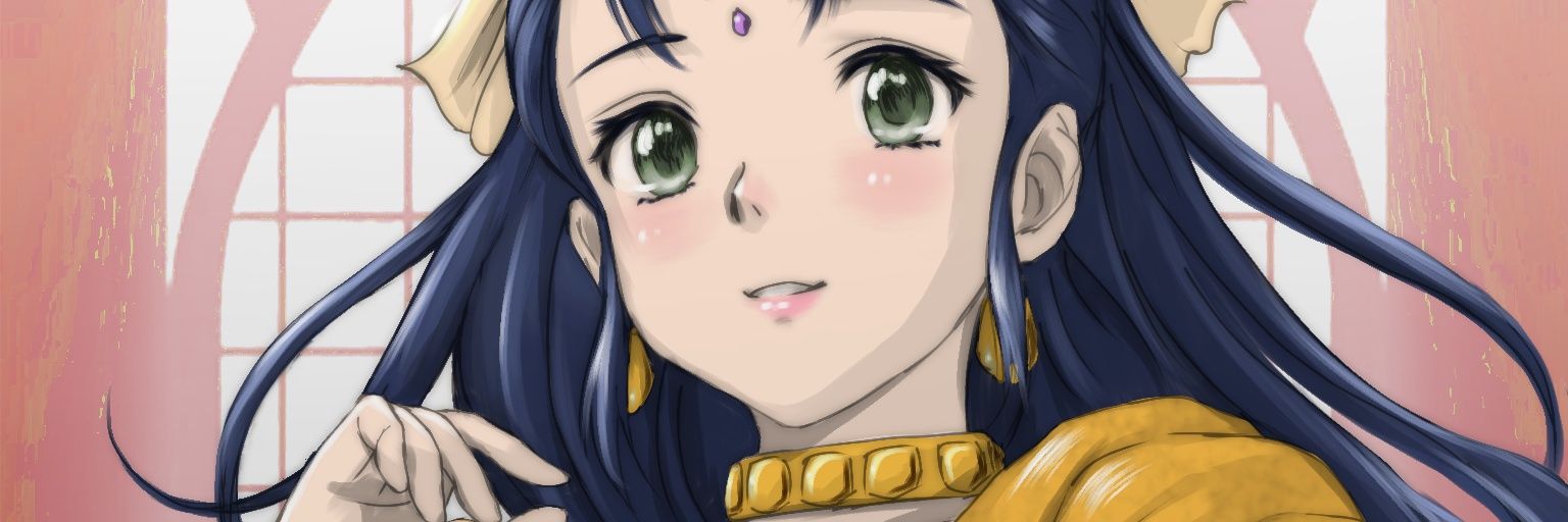 めいやんヾ(*‘ω‘ )ノ banner