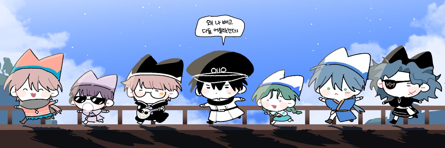 핀's banner