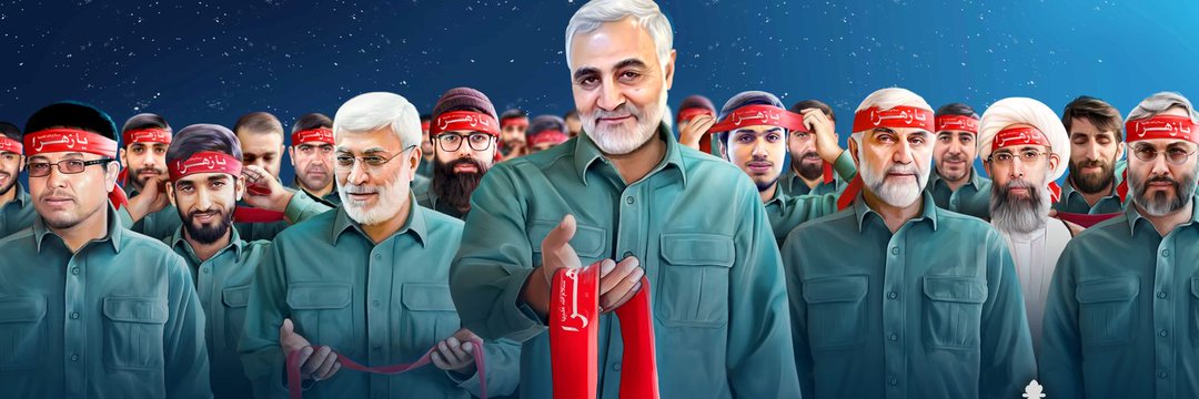 دخترلُر's banner