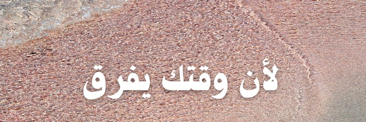 قفت ستوديو٨٨ | gift studio88 banner