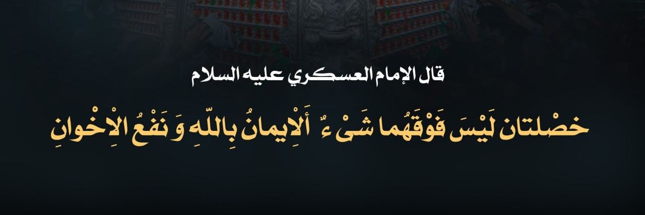 zyn_fr's profile banner image