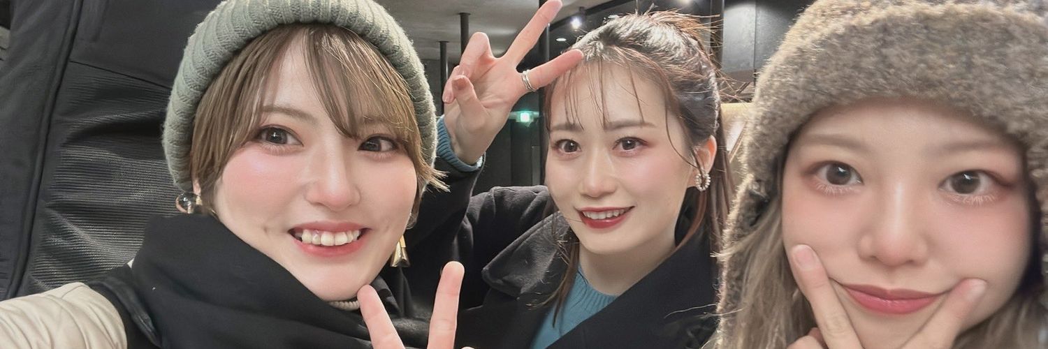 こじゅうろう banner