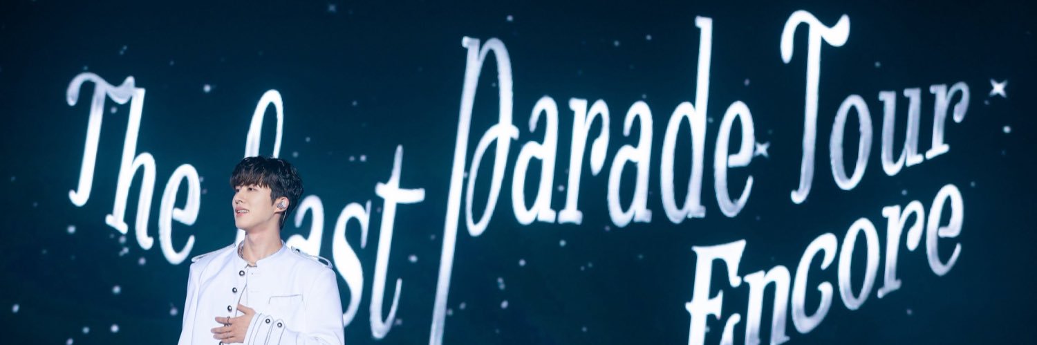 ติ่งเลือดผสม banner