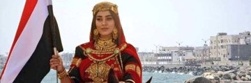 اشجان عفاش banner