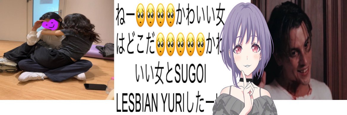 choerry brainrot banner