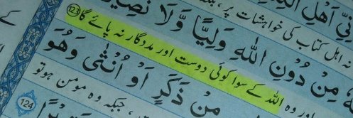Saaadibaloch2's profile banner image