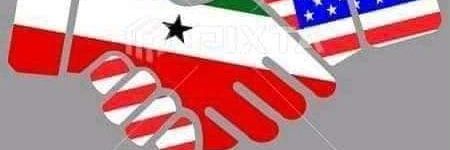ENG.GUULEED banner