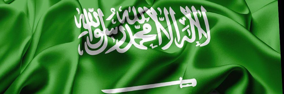 زامل عبدالله صفوان banner