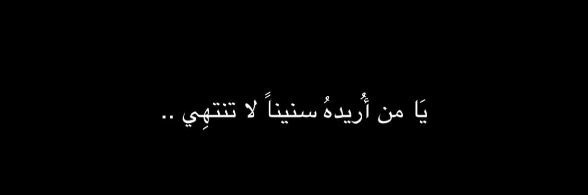 7lmRsm's profile banner image