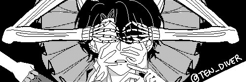 ✨Ten Diver✨ | Space Vtuber | banner