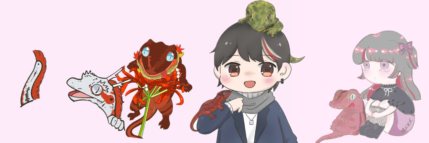 ざわし banner