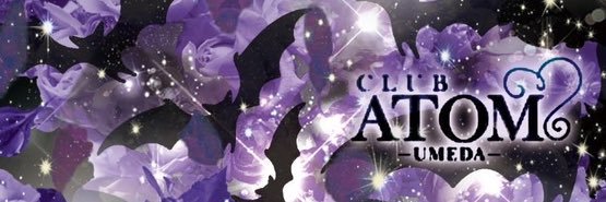 atom_yo_ka's profile banner image