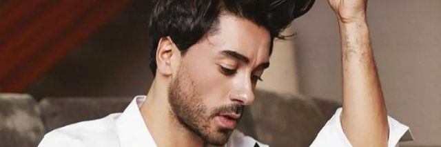 Eman banner