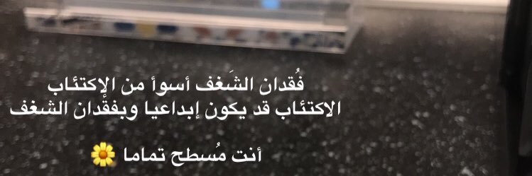 i_wsaif's profile banner image