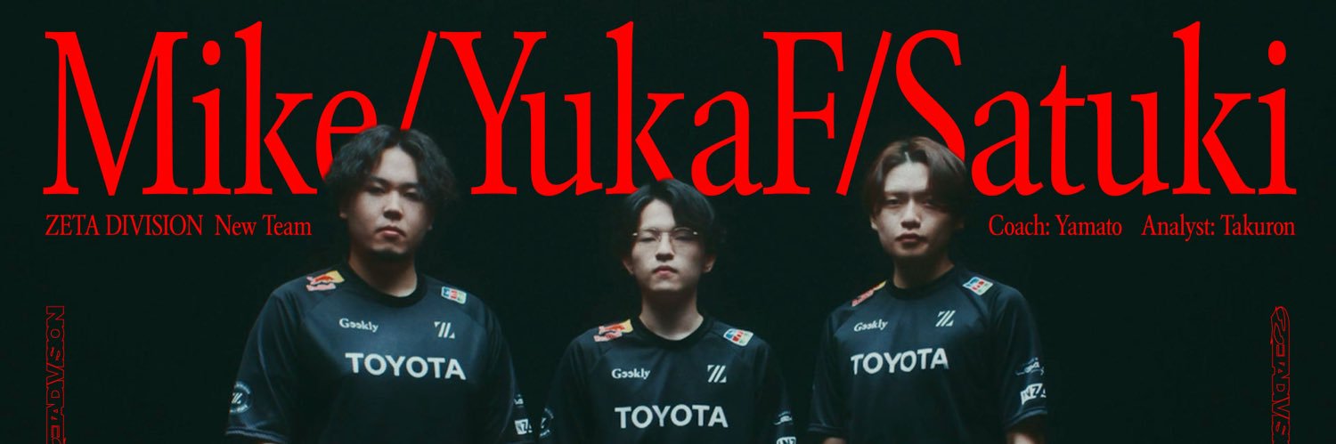 🍎* banner