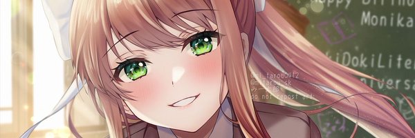 MonikaOfDDLC Profile Banner