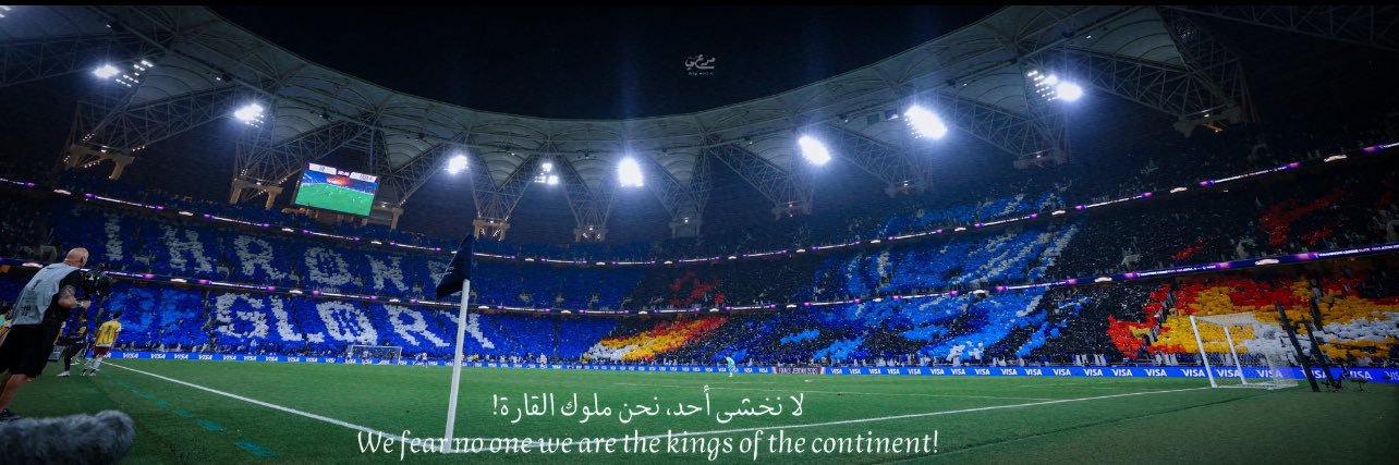 رياض banner
