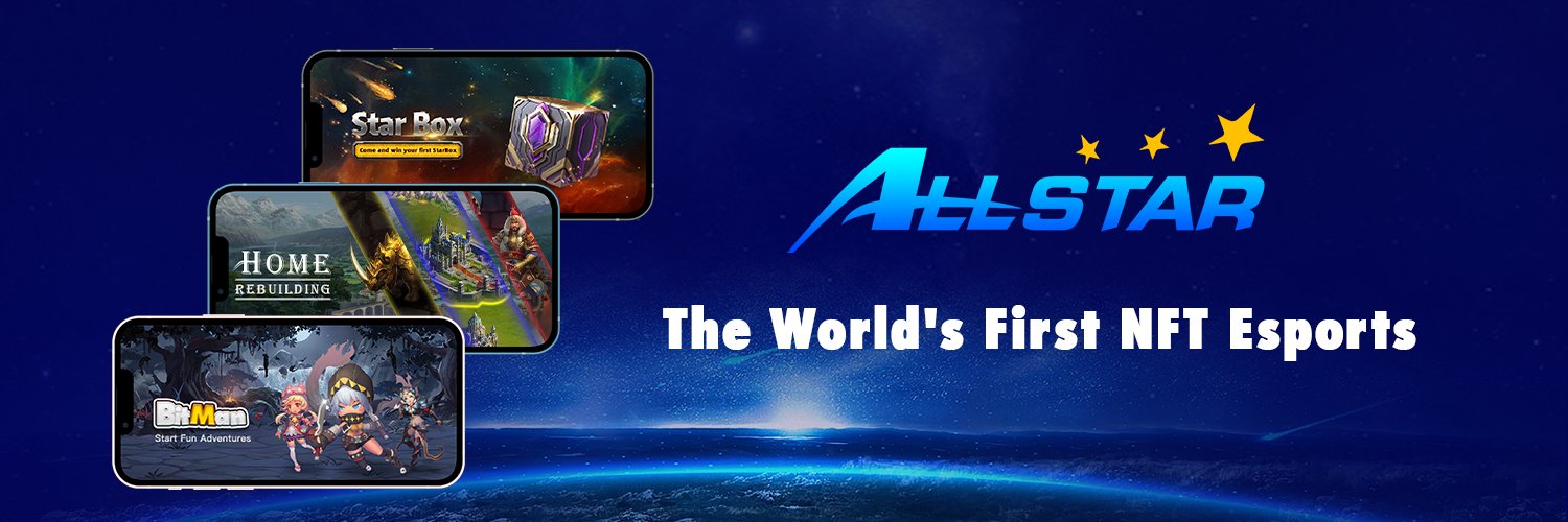 ALL STAR banner