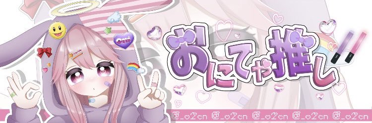 L_o_v_echa's profile banner image