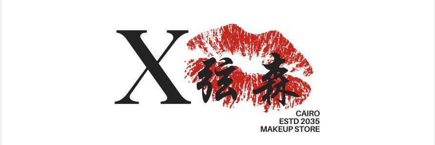 xiansen680's profile banner image