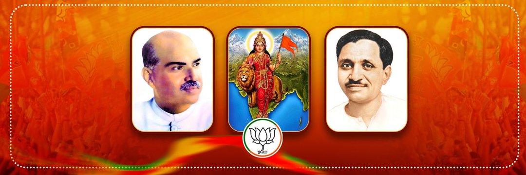bjpmp4jitendra's profile banner image