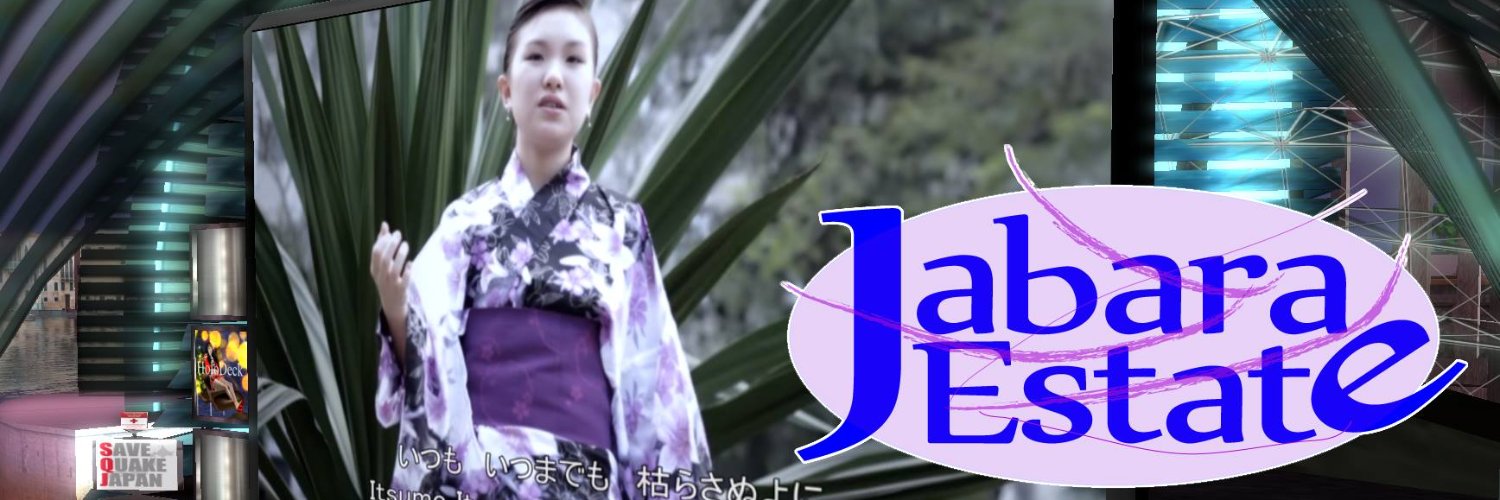 邪払(Jabara Jannings)-Vtuber banner