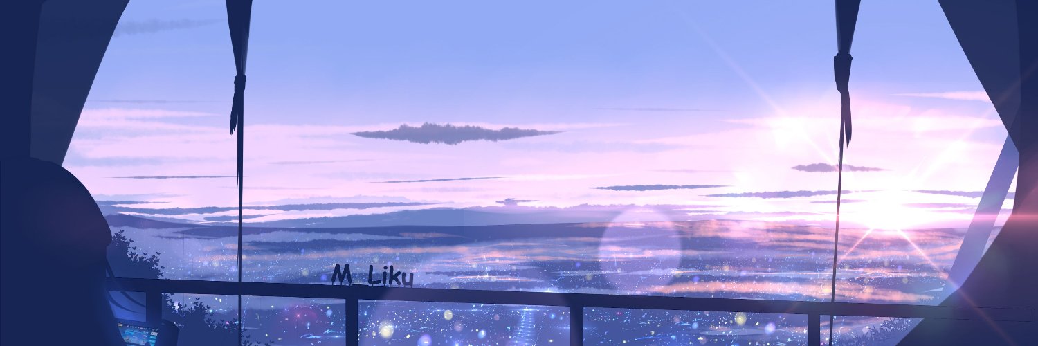 wut banner